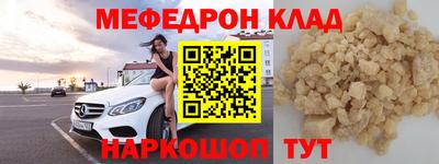 шишки Заволжье
