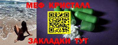 шишки Заволжье