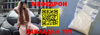марки lsd Жуковский