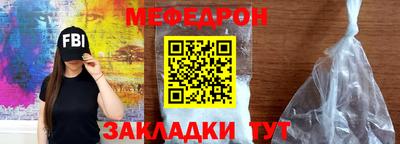 марки lsd Жуковский