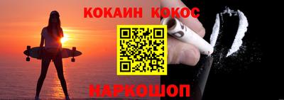 марки lsd Жуковский