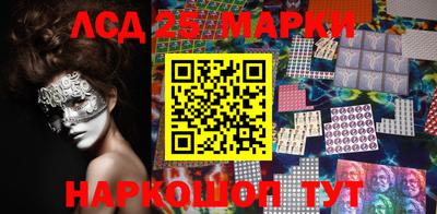 бошки Заводоуковск