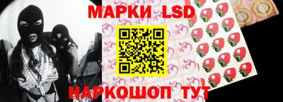 бошки Заводоуковск