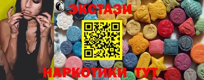 марки lsd Жуковский