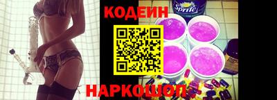 марки lsd Жуковский