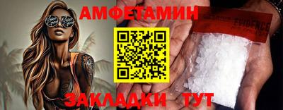 бошки Заводоуковск