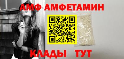 шишки Заволжье
