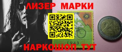 бошки Заводоуковск