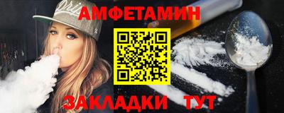 марки lsd Жуковский