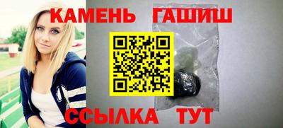 бошки Заводоуковск