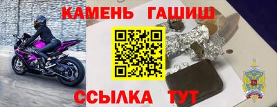 шишки Заволжье
