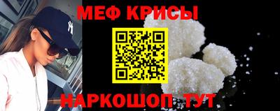 шишки Заволжье