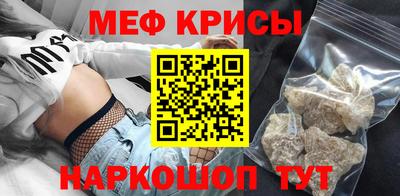 бошки Заводоуковск