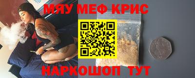 марки lsd Жуковский